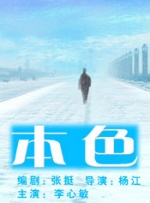 亚洲视频一二三